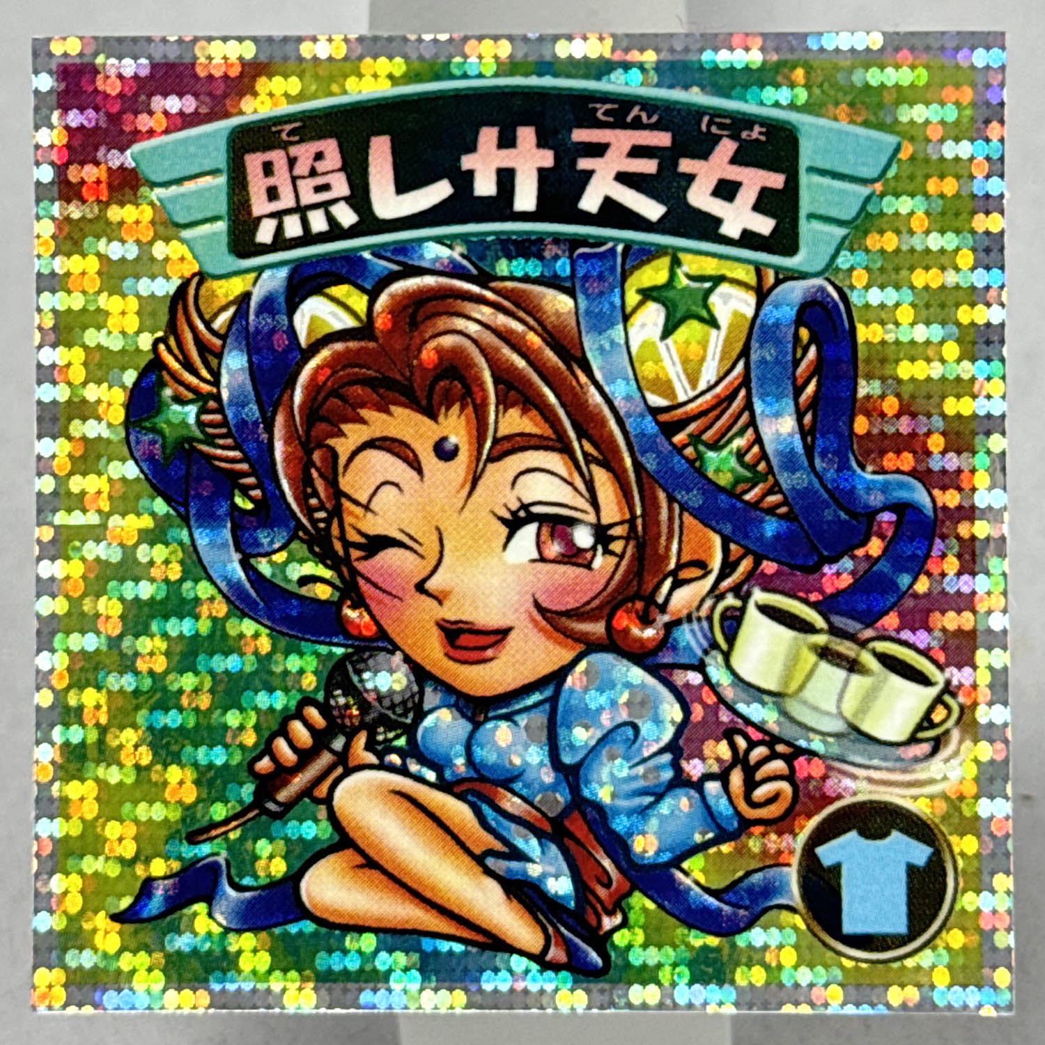 商品画像