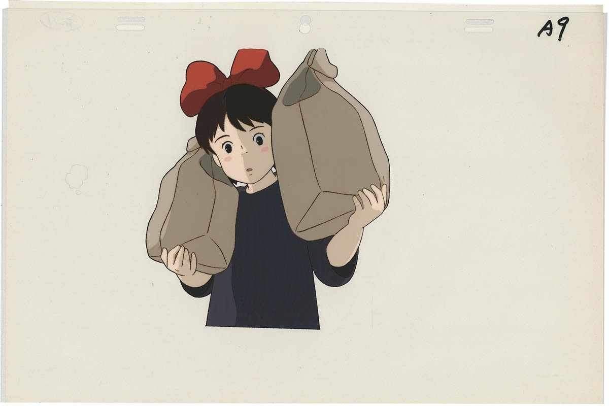 Kiki's Delivery Service — image 1 of 1