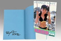 Item's picture