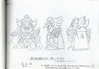 Item's picture