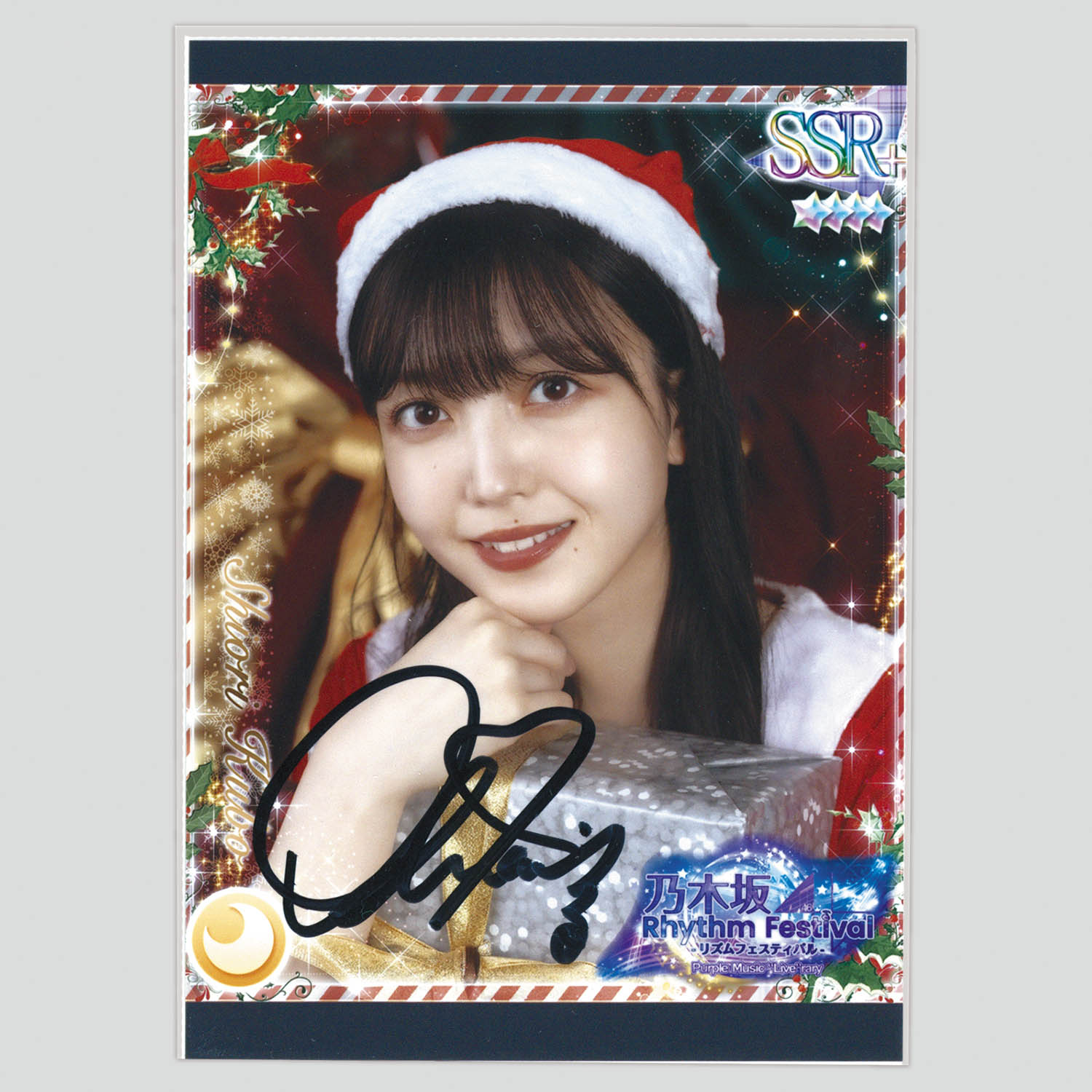 4440] 乃木坂46 久保史緒里 直筆サイン入りレンチキュラー+ブロマイド