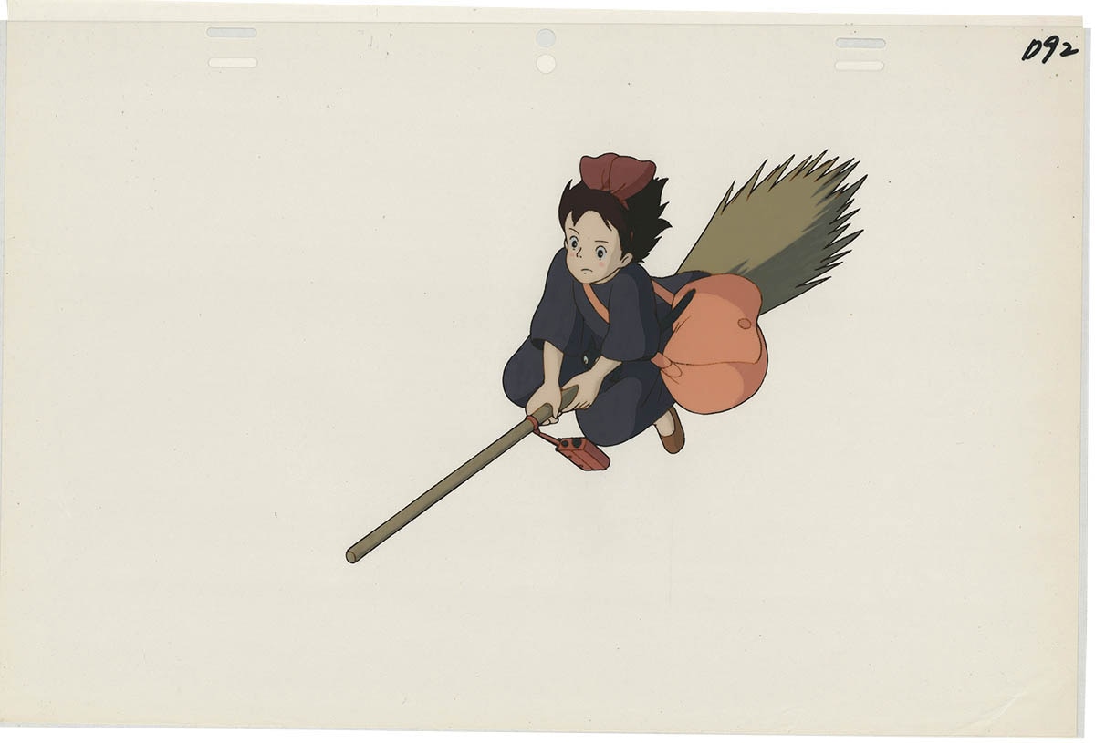 Kiki's Delivery Service — image 1 of 1