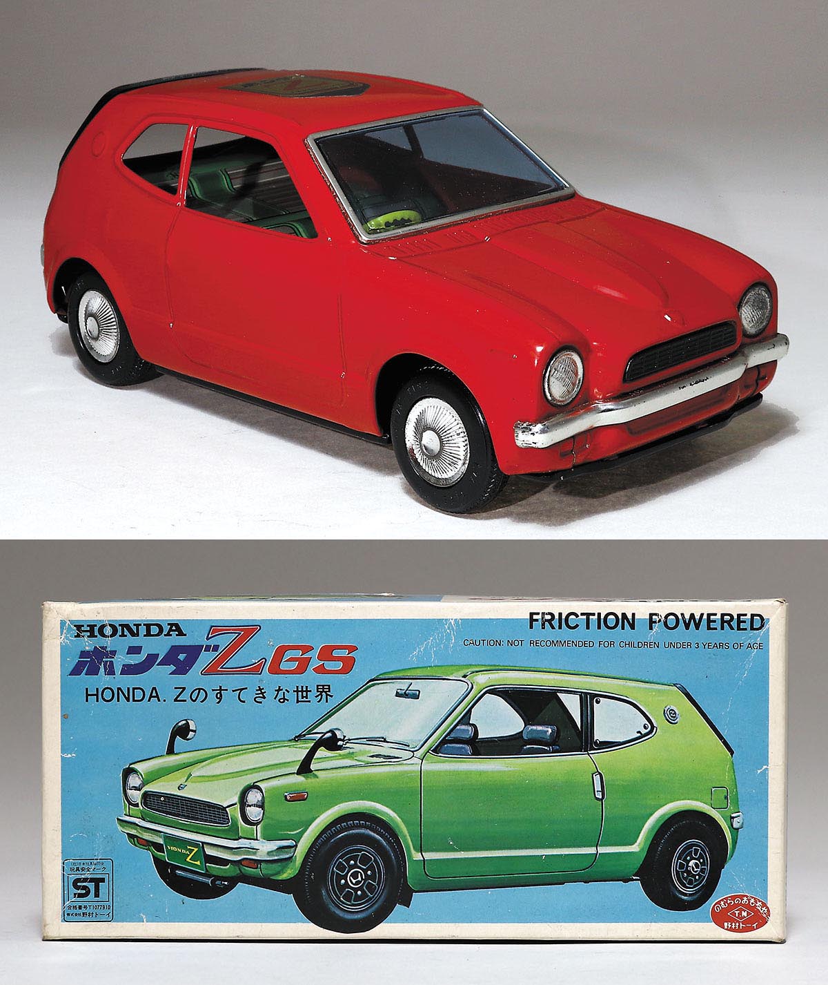 HONDA Z ブリキ ホンダ 昭和レトロ 車
