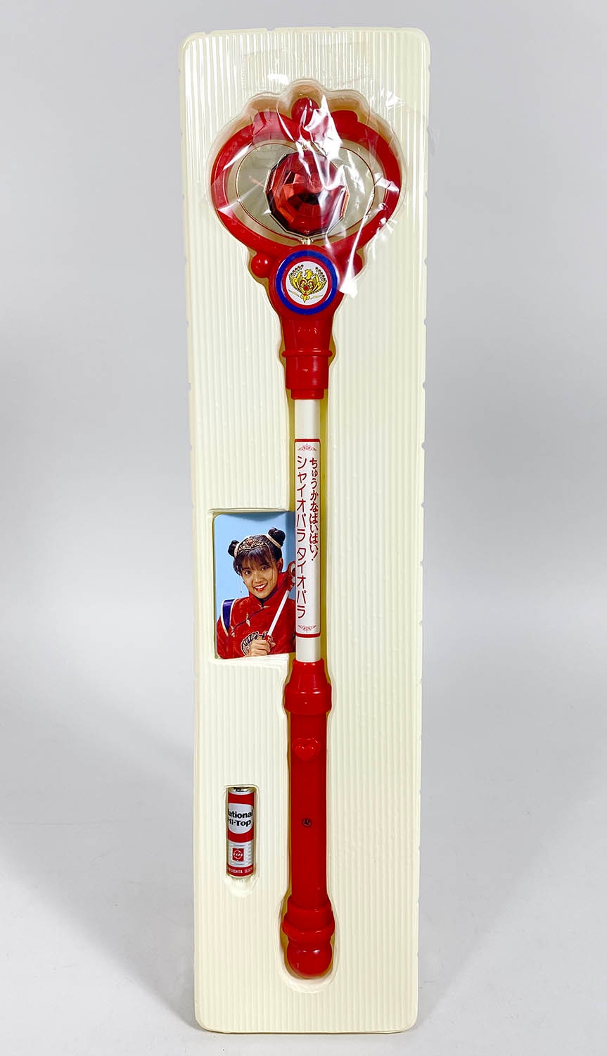 BANDAI - 魔法少女ちゅうかなぱいぱい！まほうステッキ 駿河屋 -<中古>まほうステッキ 「魔法少女ちゅうかなぱいぱい