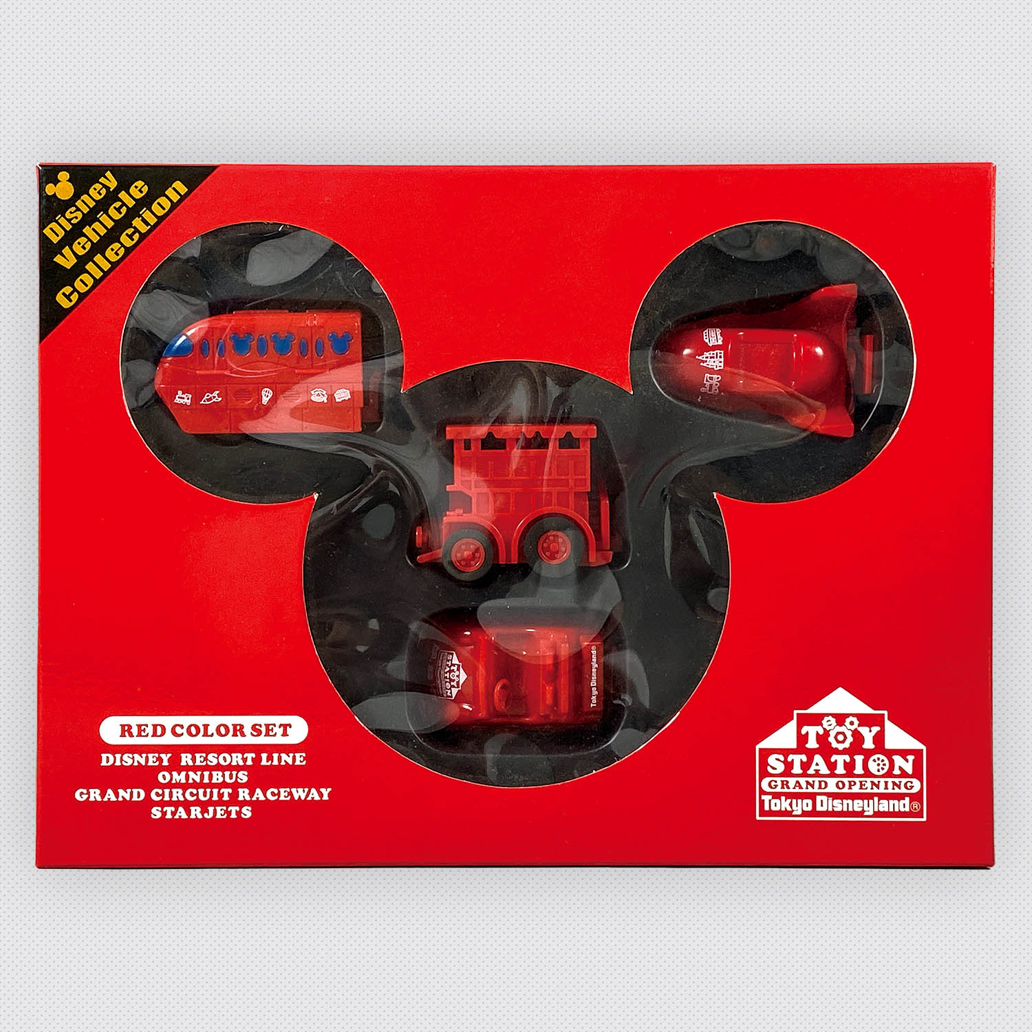 チョロQ Disney Vehicle Collection スタージェット【B