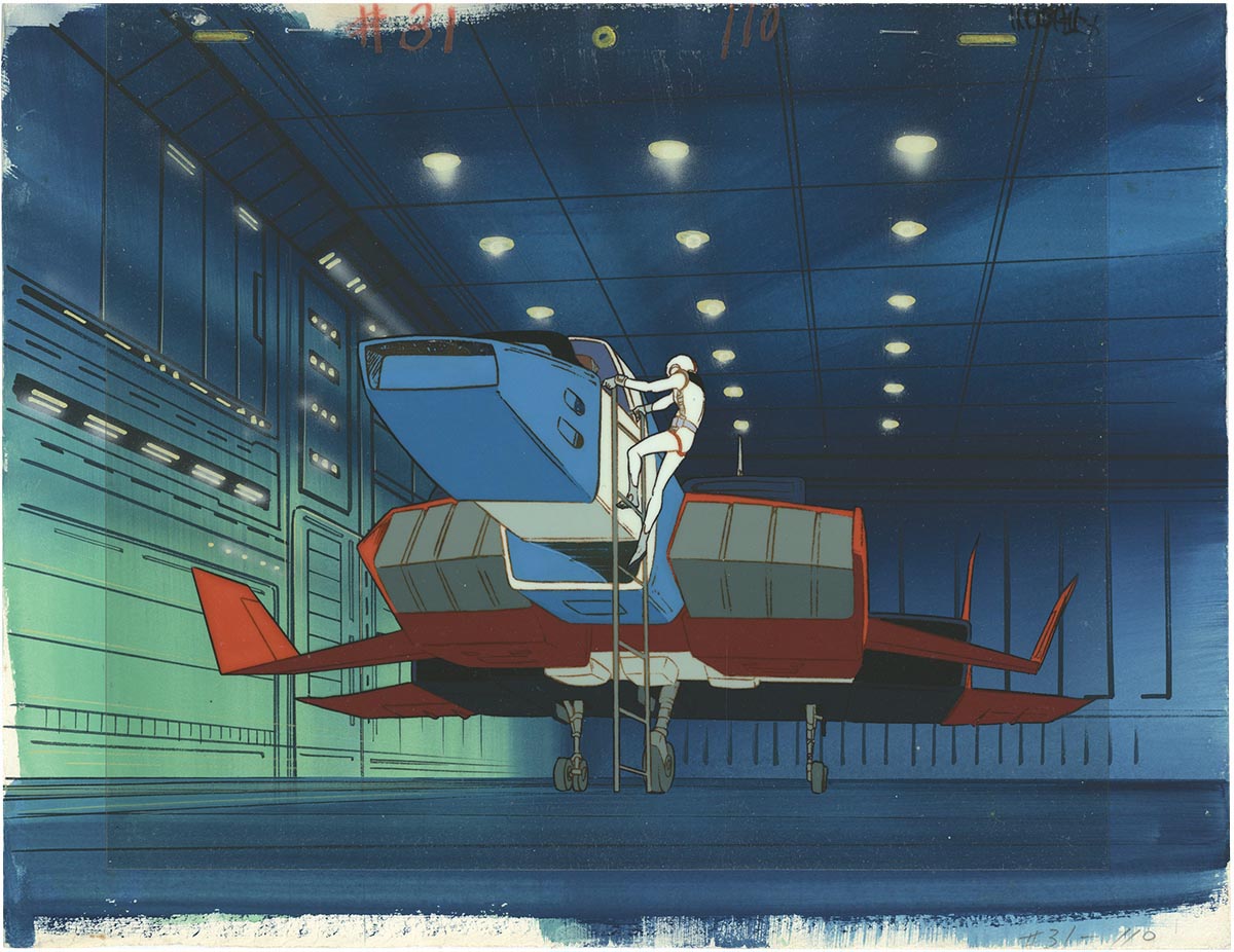 Mobile Suit Gundam — image 1 of 1