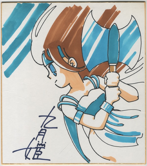 月姫、直筆イラスト色紙 碧き海の囚われ姫 鮎村幸樹 直筆イラスト