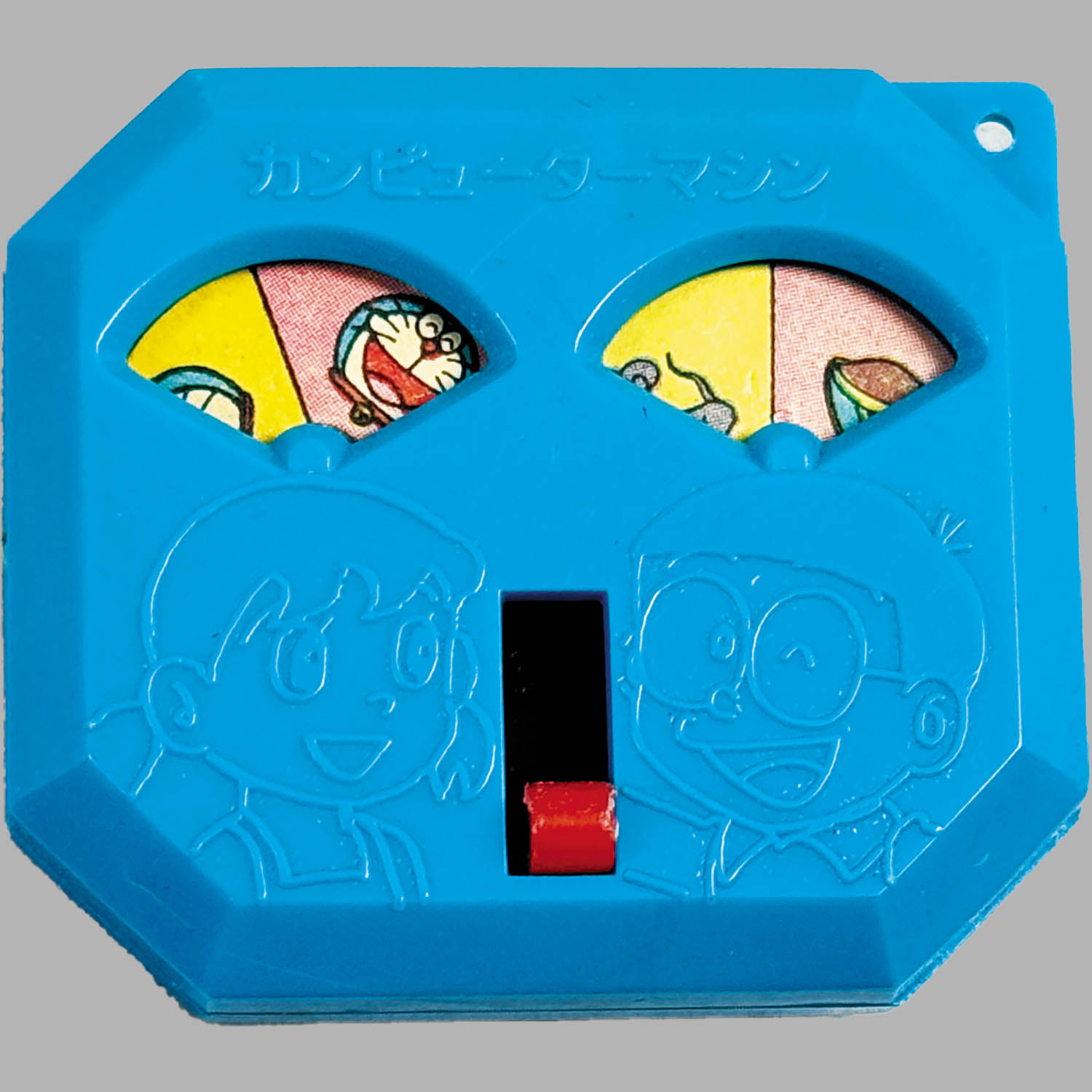 Doraemon Computer Machine (Blue - Shizuka / Nobita)