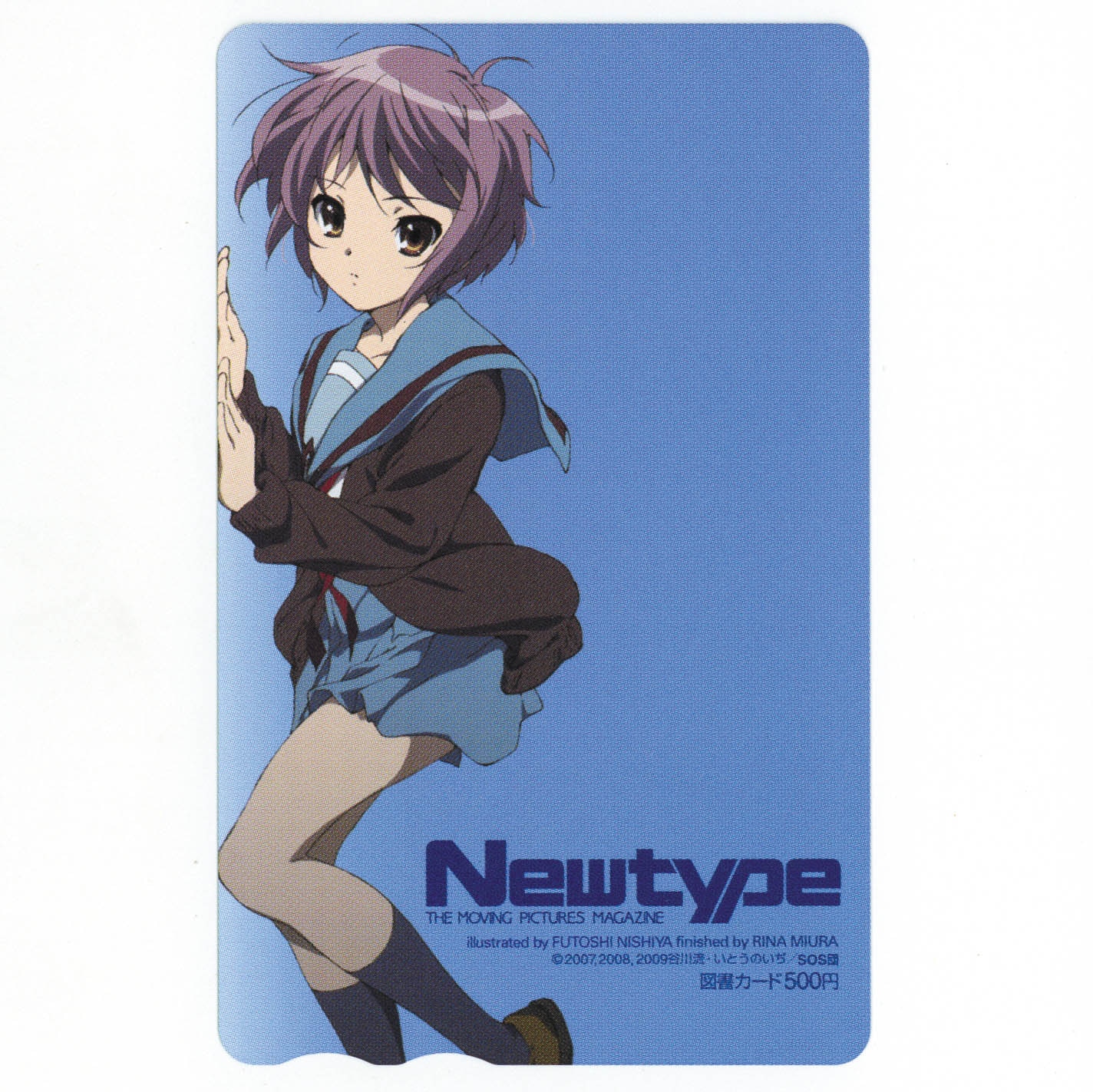 7308] 涼宮ハルヒの憂鬱 図書カード 長門有希【左向き】 Newtype