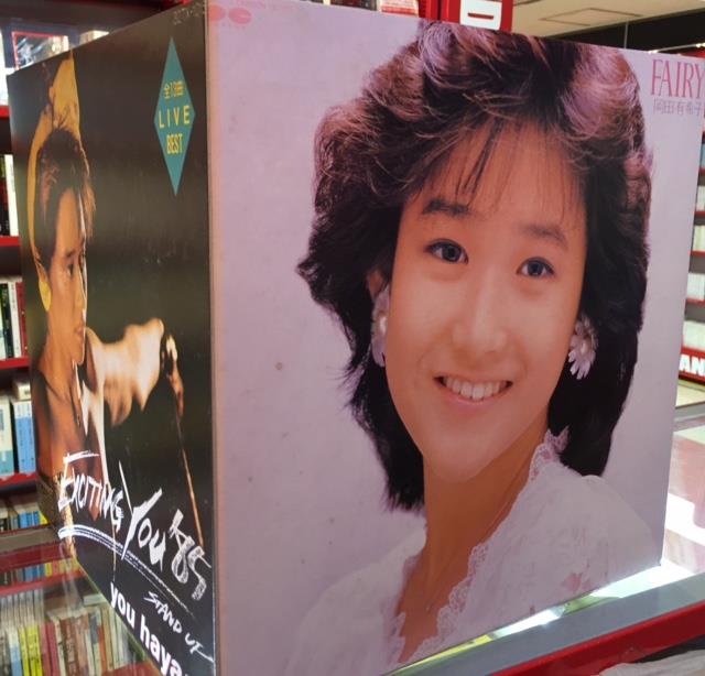 岡田有希子/早見優 販促用レコードボックス