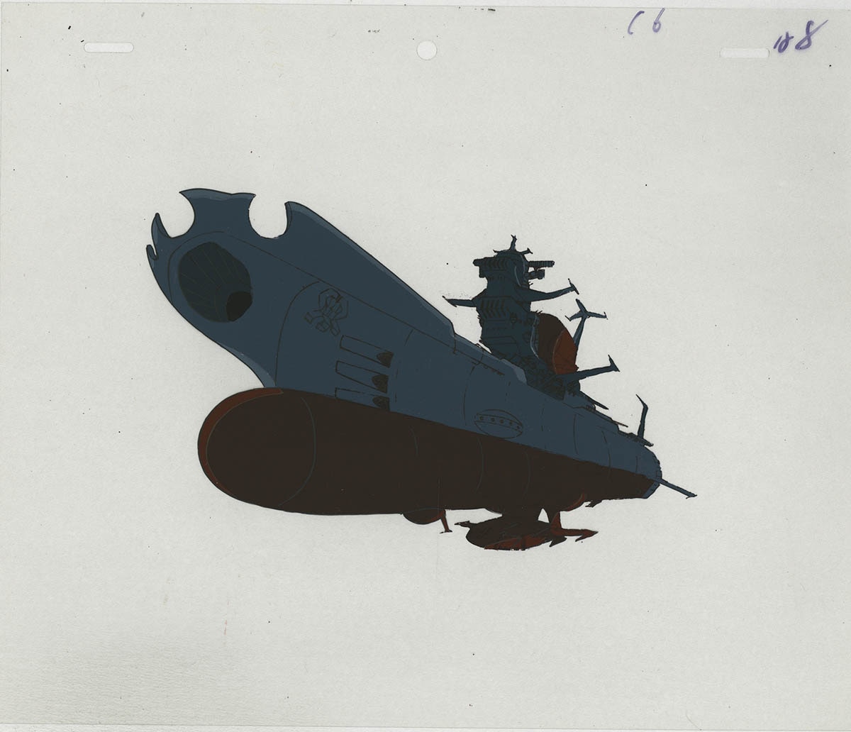 Space Battleship Yamato — image 1 of 1
