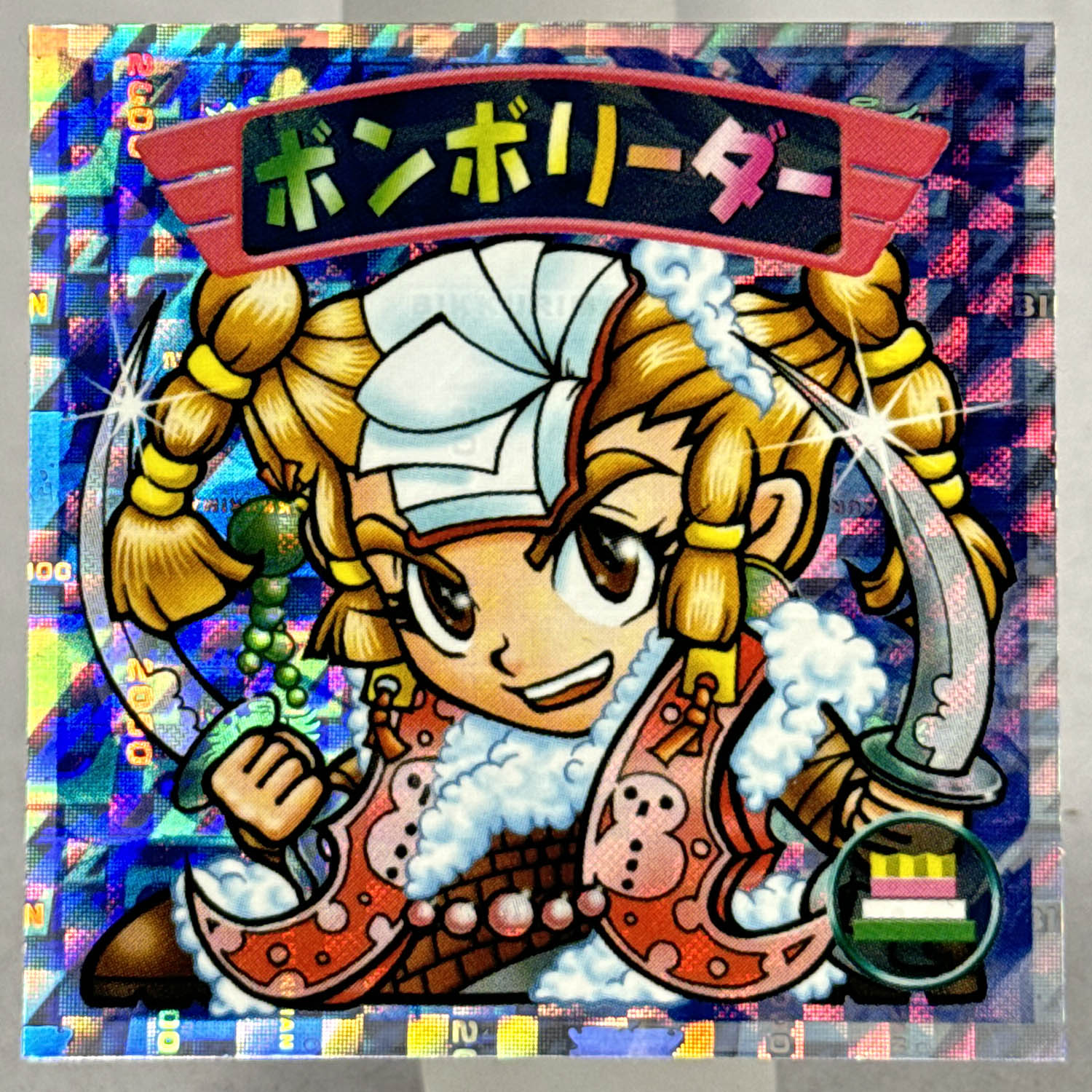 商品画像