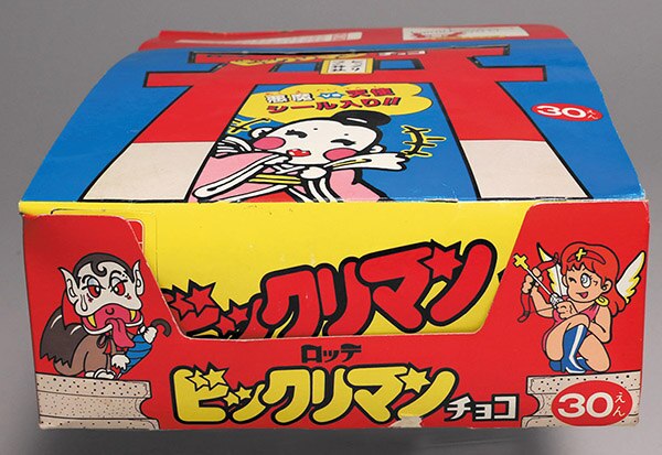 旧ビックリマン 箱 神社
