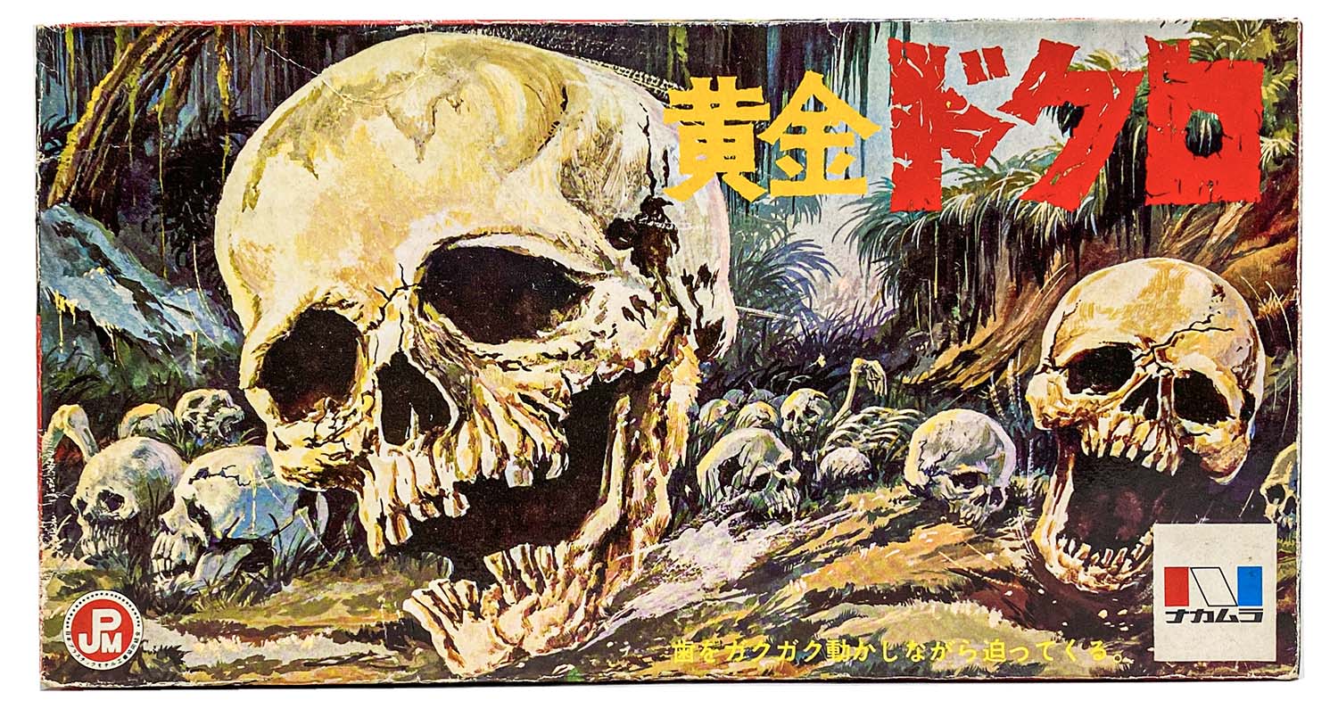 商品画像