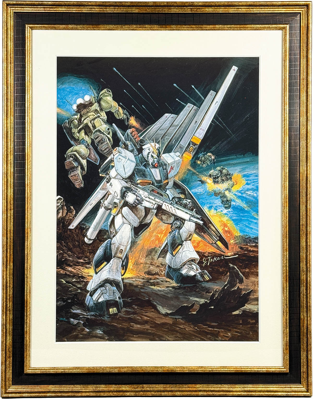 商品画像
