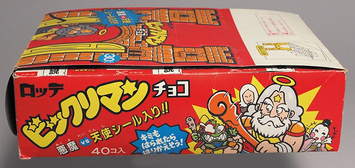 旧ビックリマン 箱 城 旧ビックリマン 箱 城
