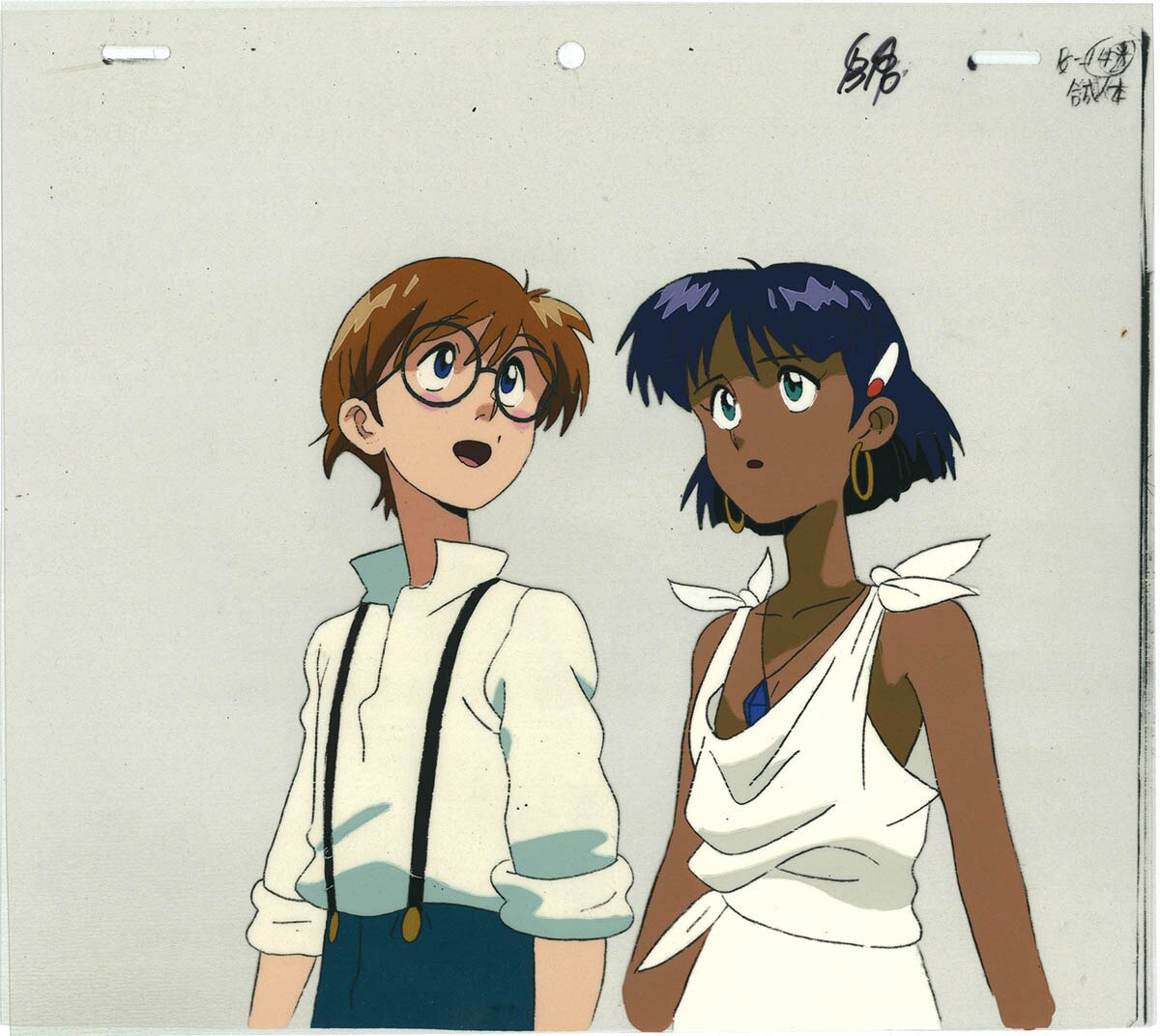 Nadia: The Secret of Blue Water — image 1 of 1
