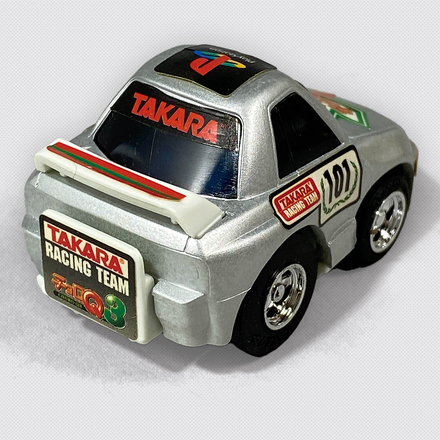 チョロQ HG バキュームカー チョロQHG バキュームカー