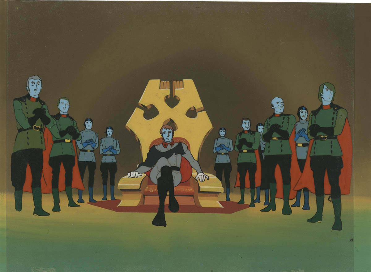 Space Battleship Yamato — image 1 of 1