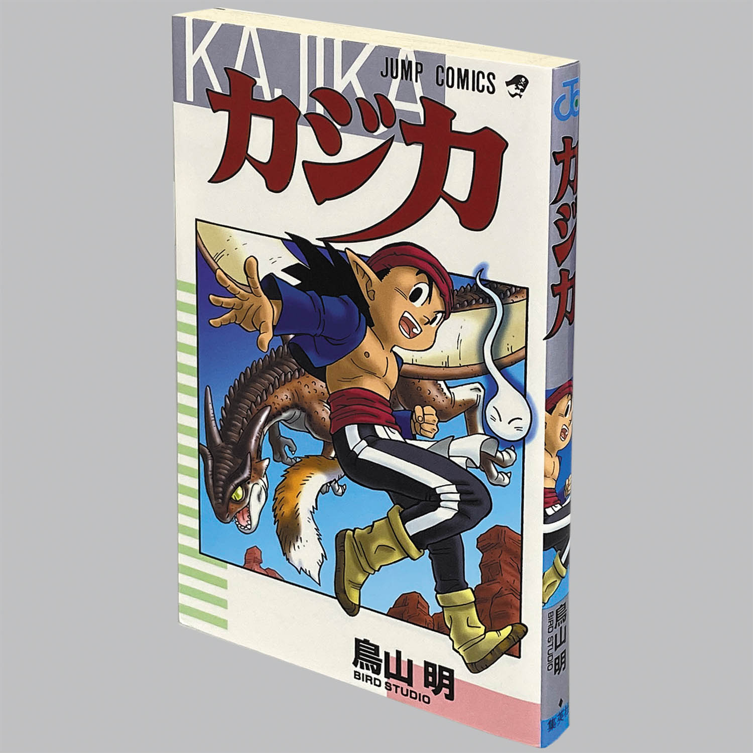 Jump Comics/Akira Toriyama Jump Comics/Akira Toriyama