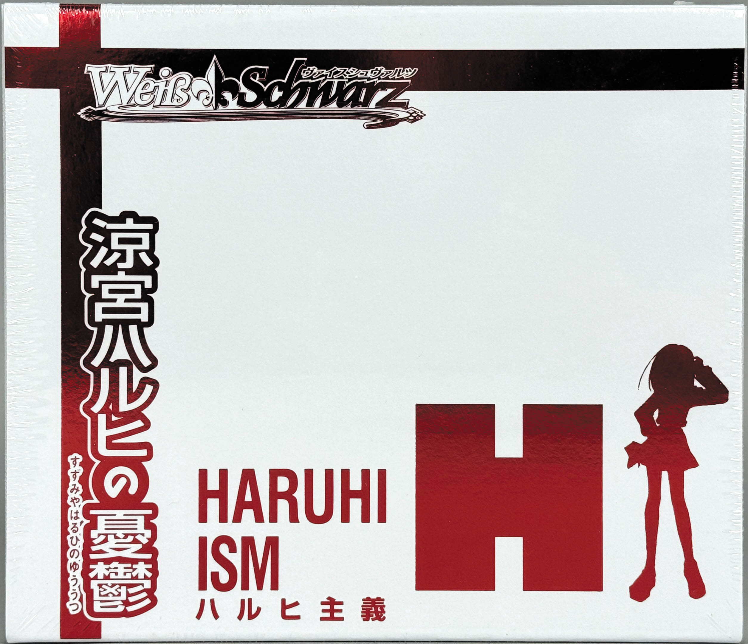 ヴァイスシュバルツ　涼宮ハルヒ　スペシャルサプライセット ヴァイスシュバルツ 涼宮ハルヒ スペシャルサプライセット