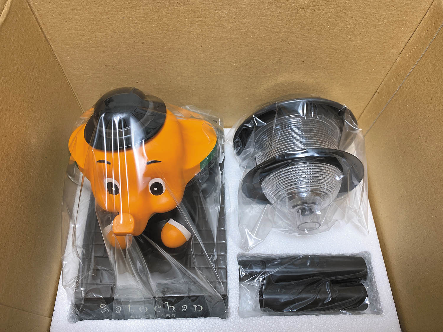 佐藤製薬 サトちゃんガーデンカーニバル Vol.50 景品セット
