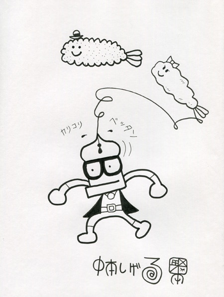 けけもつ 直筆イラストサイン色紙 61dg00gkH5L._UF350,350_QL50_.jpg