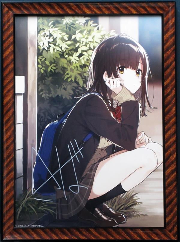 Autographed Color Reproduction Illustration Shave Shimesaba Beard And Pick Up A Schoolgirl Pg Autographed Color Reproduction Illustration Shave Shimesaba Beard And Pick Up A Schoolgirl Pg