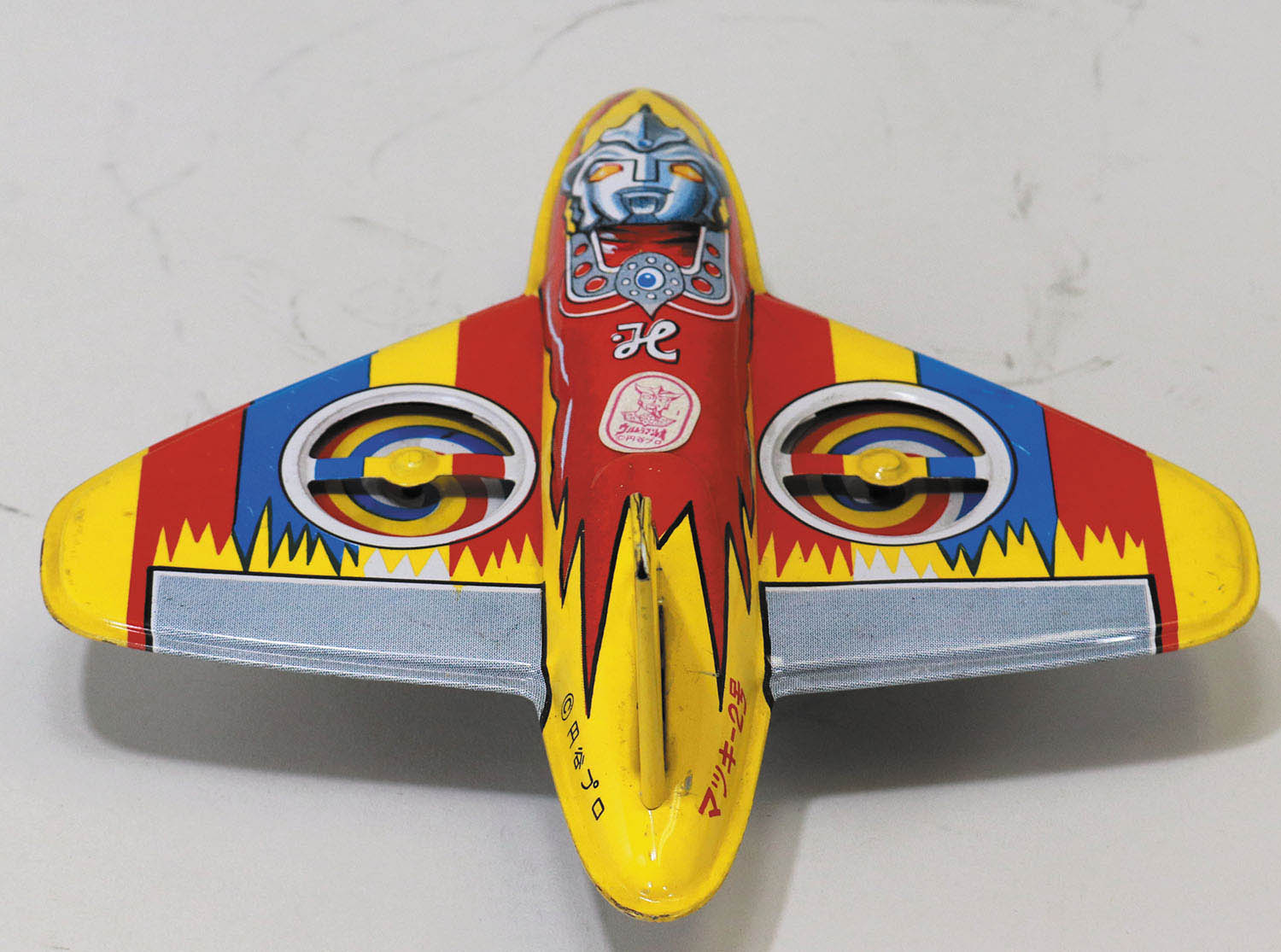 ウルトラマンレオ MAC飛行機