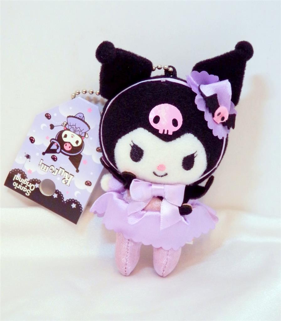 サンリオ マイメロディ クロミ マスコットホルダー ハロウィン(魔女) 2008年