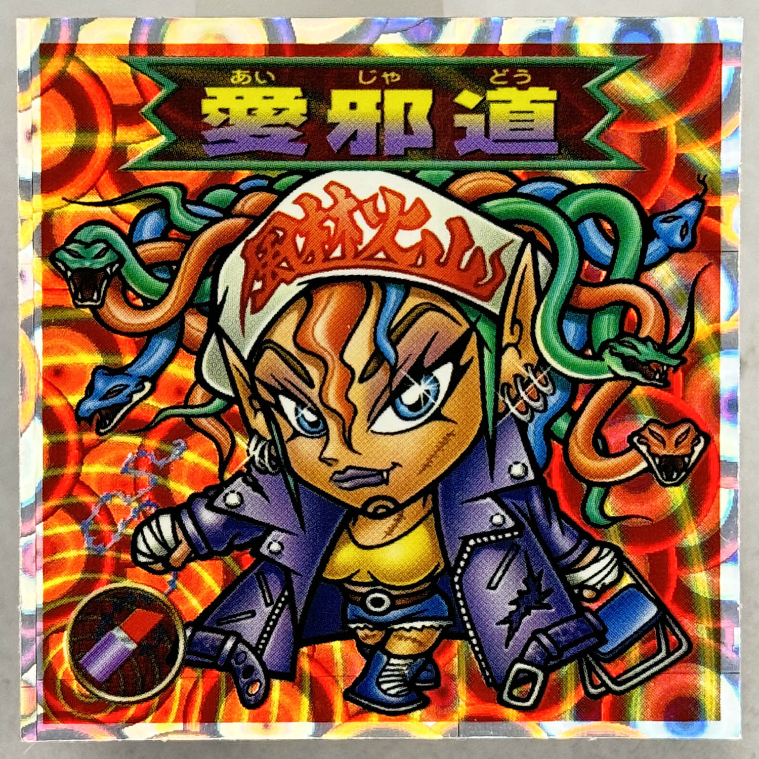 商品画像