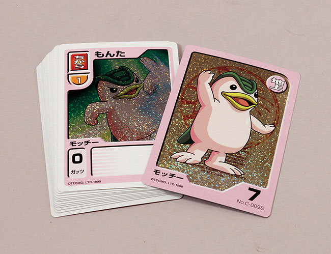 2000円 希少 モンスターファーム バトルカード まとめセット