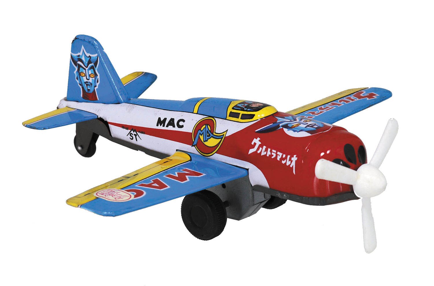 ウルトラマンレオ【MAC】円谷プロ ブリキ飛行機玩具・プロペラ