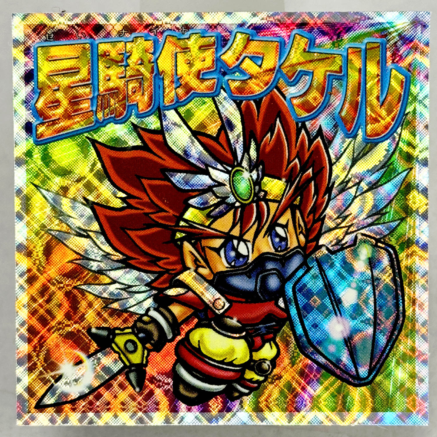 商品画像