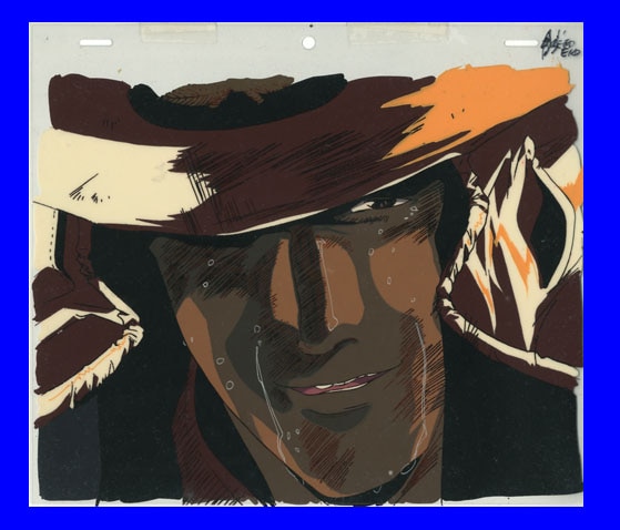 Daigo of Fire Company — image 1 of 1