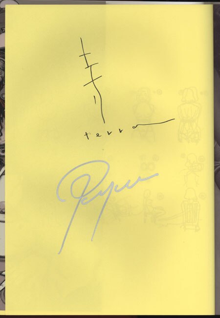Item's picture