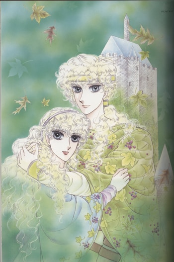 中山星香 直筆イラストサイン本 中山星香画集 RUNEMASTER