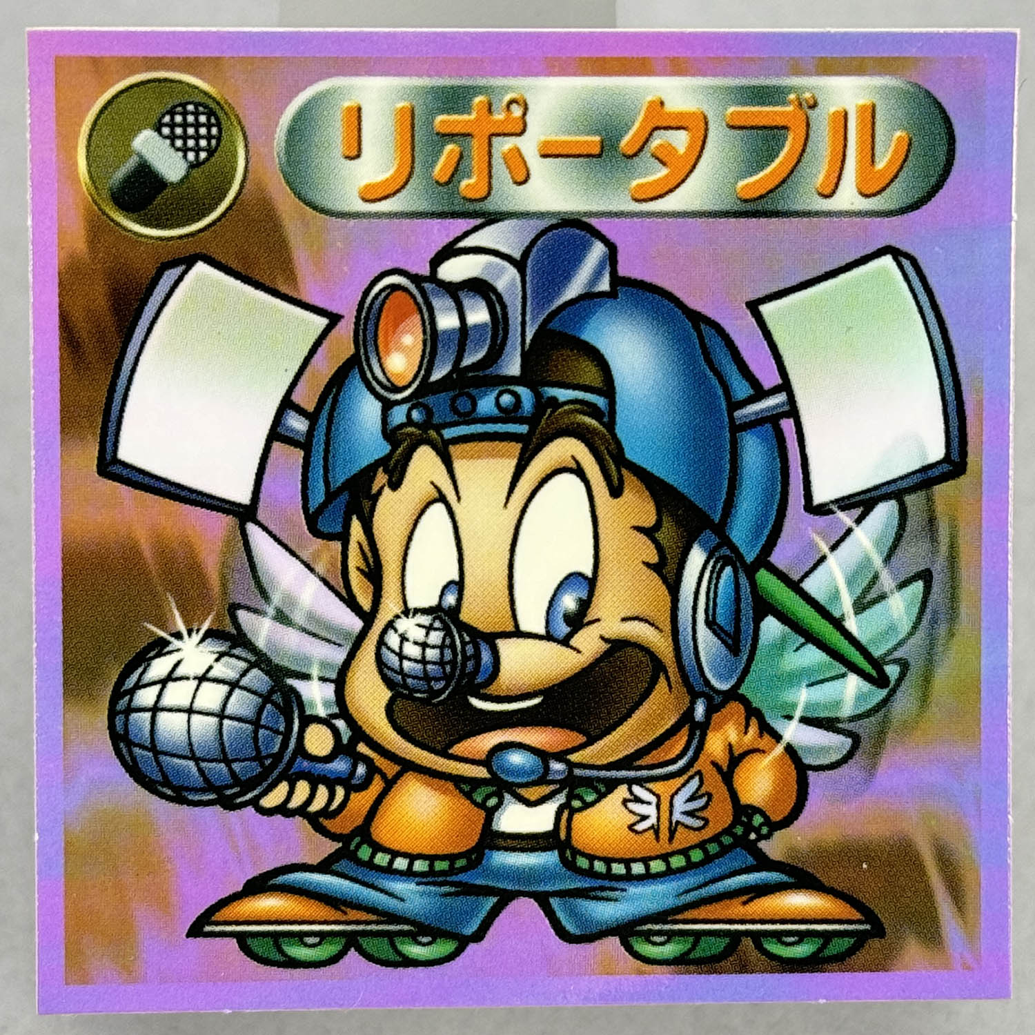 商品画像