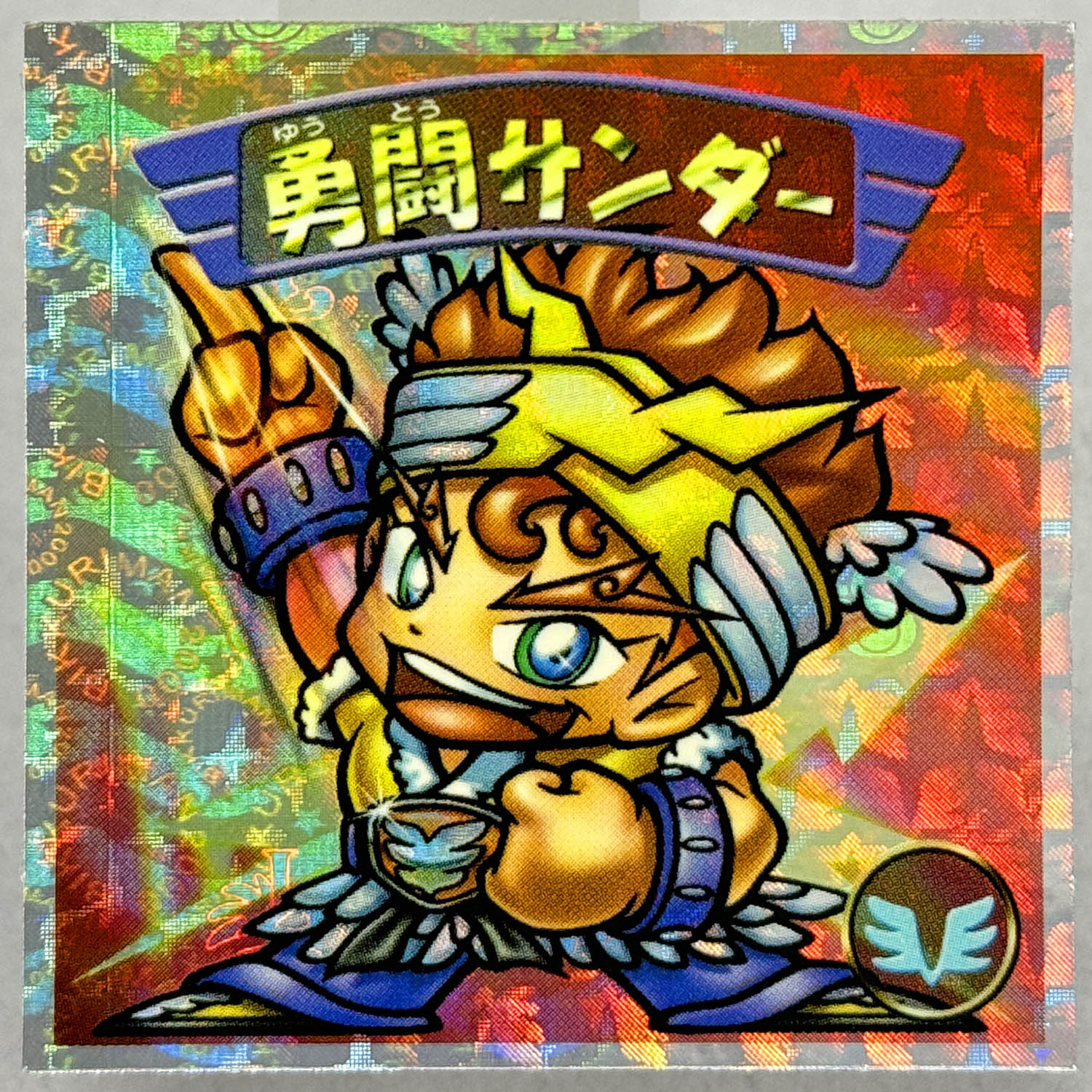 商品画像