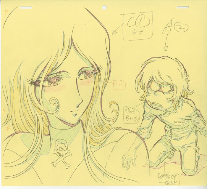 松本零士999 -Story of Galaxy Express 999- 原画 有紀蛍