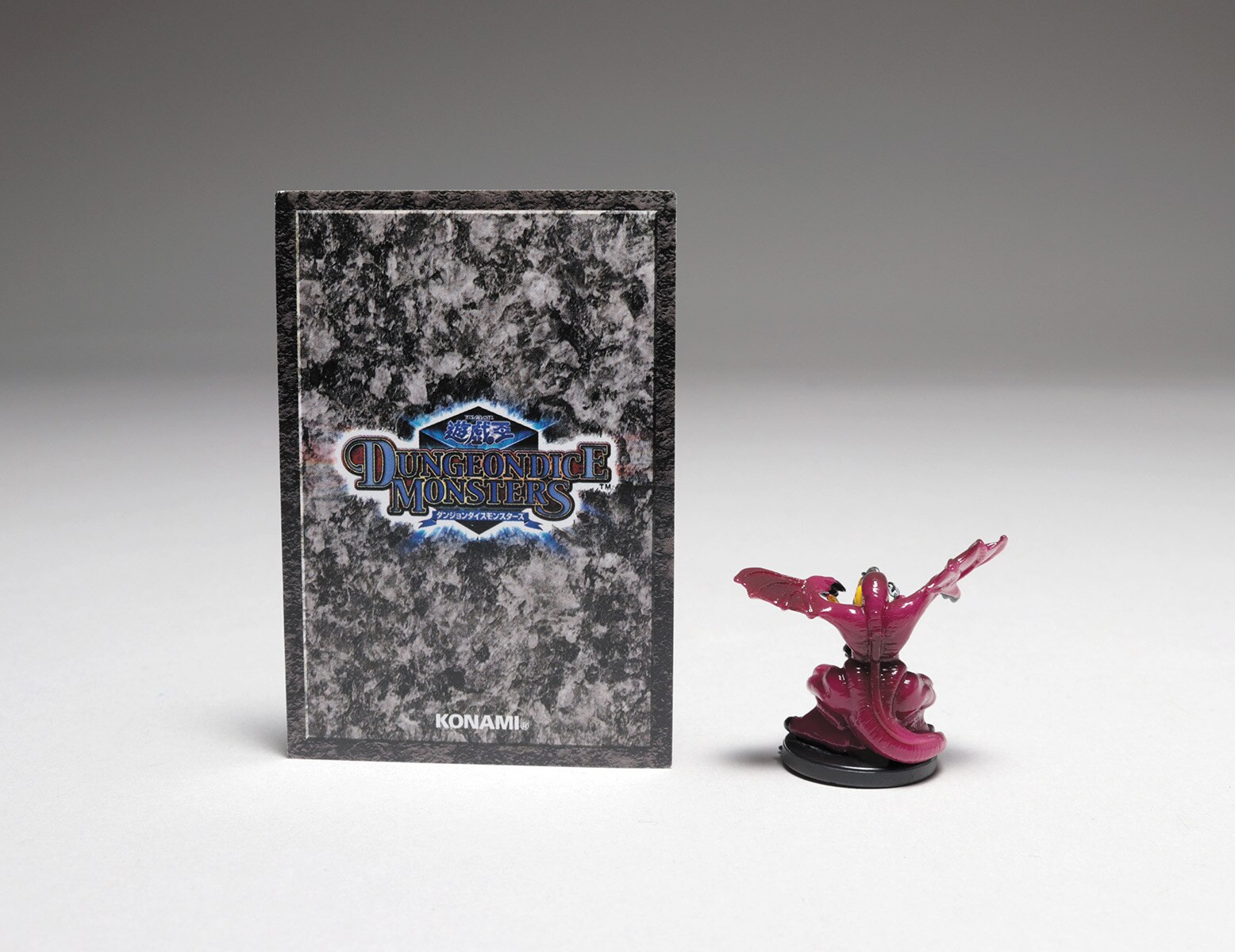 遊戯王 ダンジョンダイスモンスターズ 未開封 ハーピィズペット竜