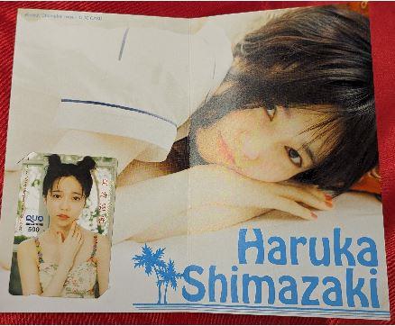 Item's picture