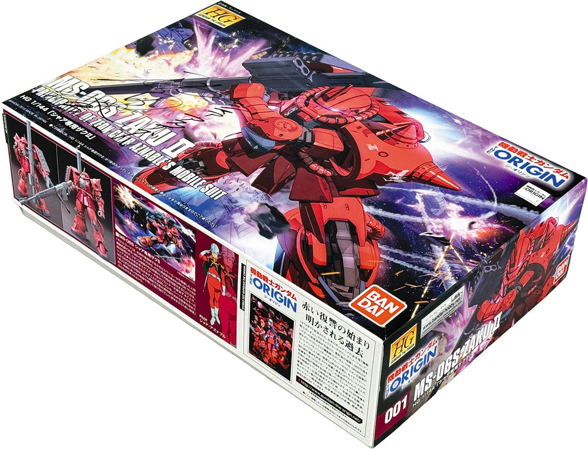 2569] 池田秀一 直筆サイン入りTOY「機動戦士ガンダム THE ORIGIN」