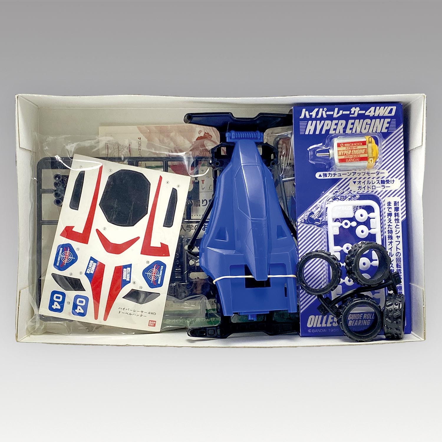 絶版品！ バンダイ 1／32 ハイパーレーサー4WDシリーズNo.4 ドーベル