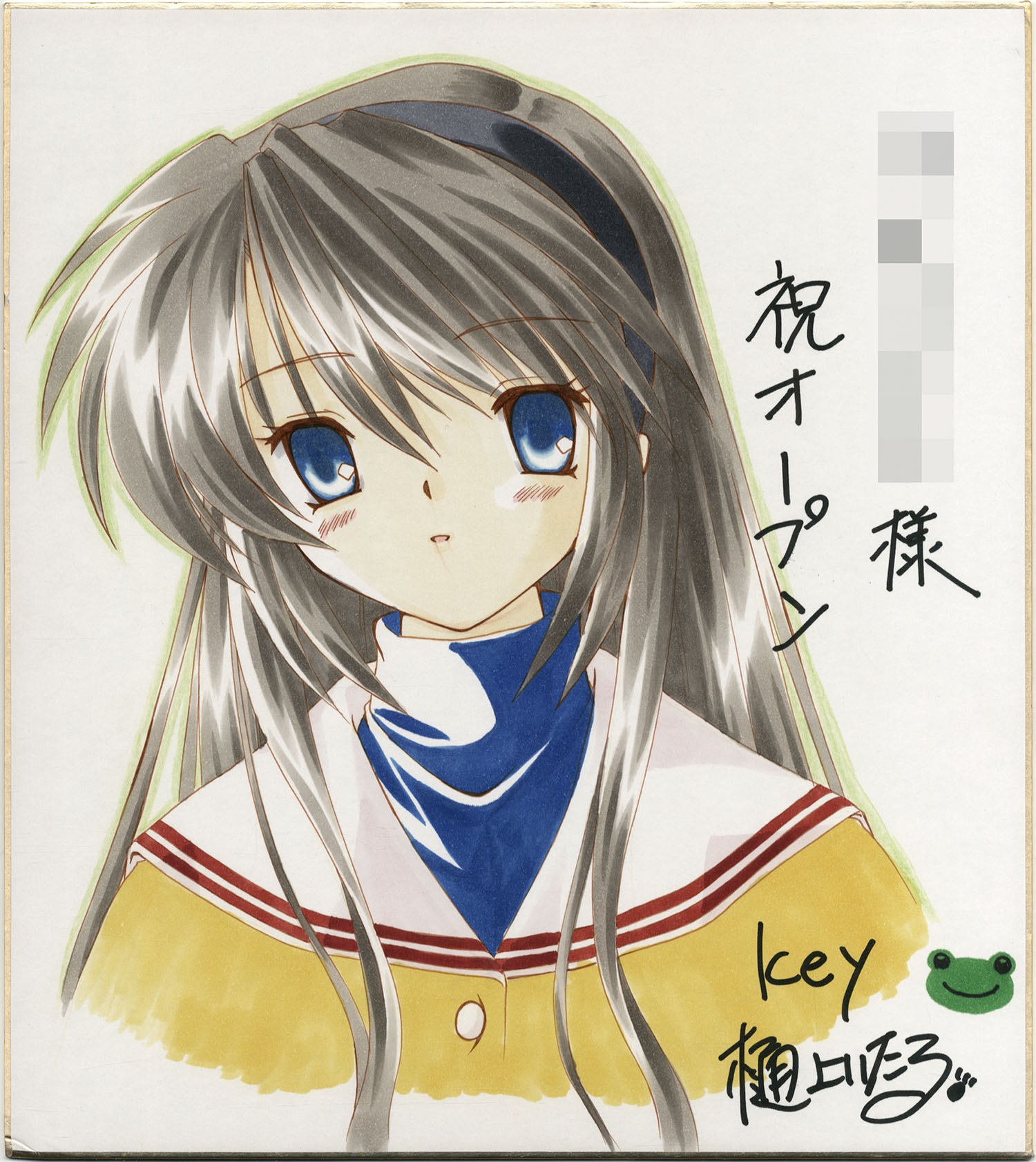 Hinoue Itaru Hand drawing color shikishi