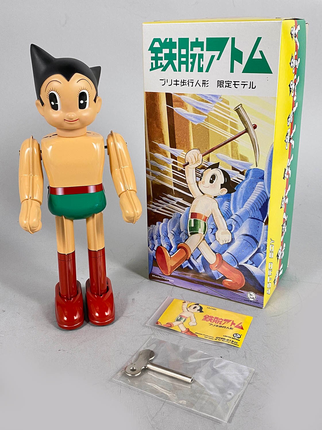 鉄腕アトム ブリキ(未使用新品/動作確認済み)日本製 - メルカリ