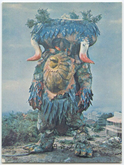 84 Kappa Monster King Copper Ultraman A card