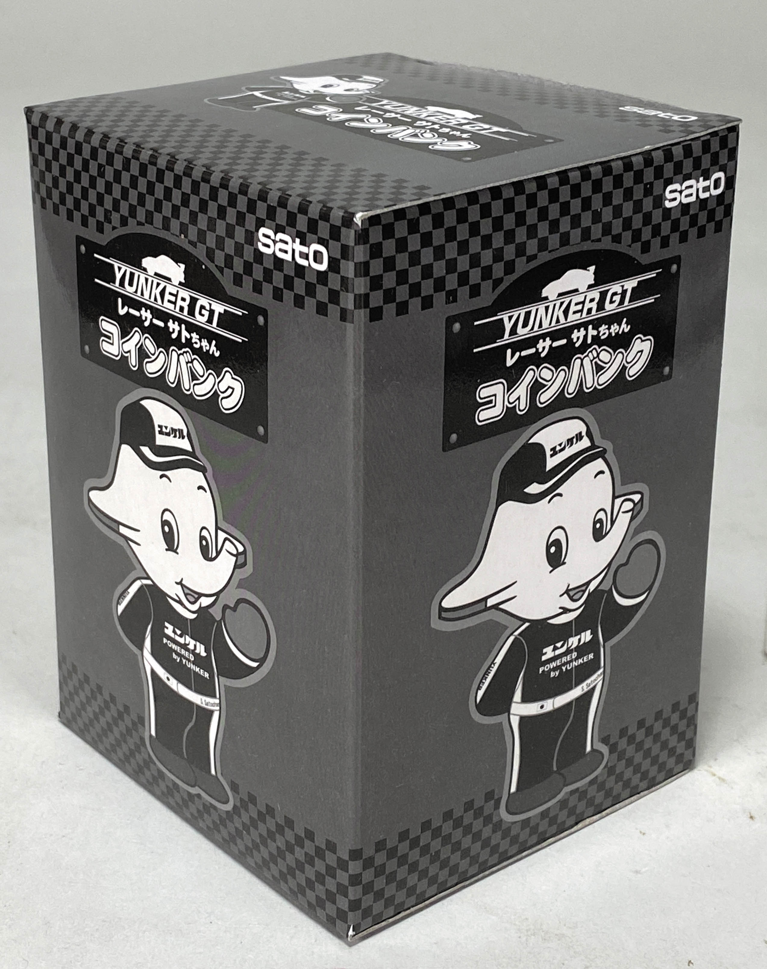 プロ野球サトちゃん大図鑑 | 佐藤製薬「サトちゃん」のプロ野球