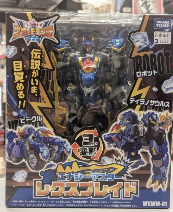 Mandarake Online Shop