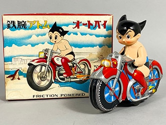 まんだらけ通販 | アーティストTOY - 地獄のライダー